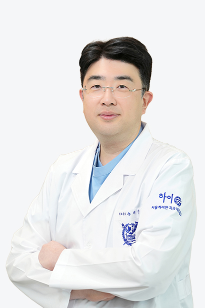 송태진 대표원장