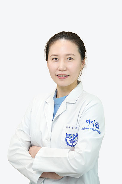 박지예 원장