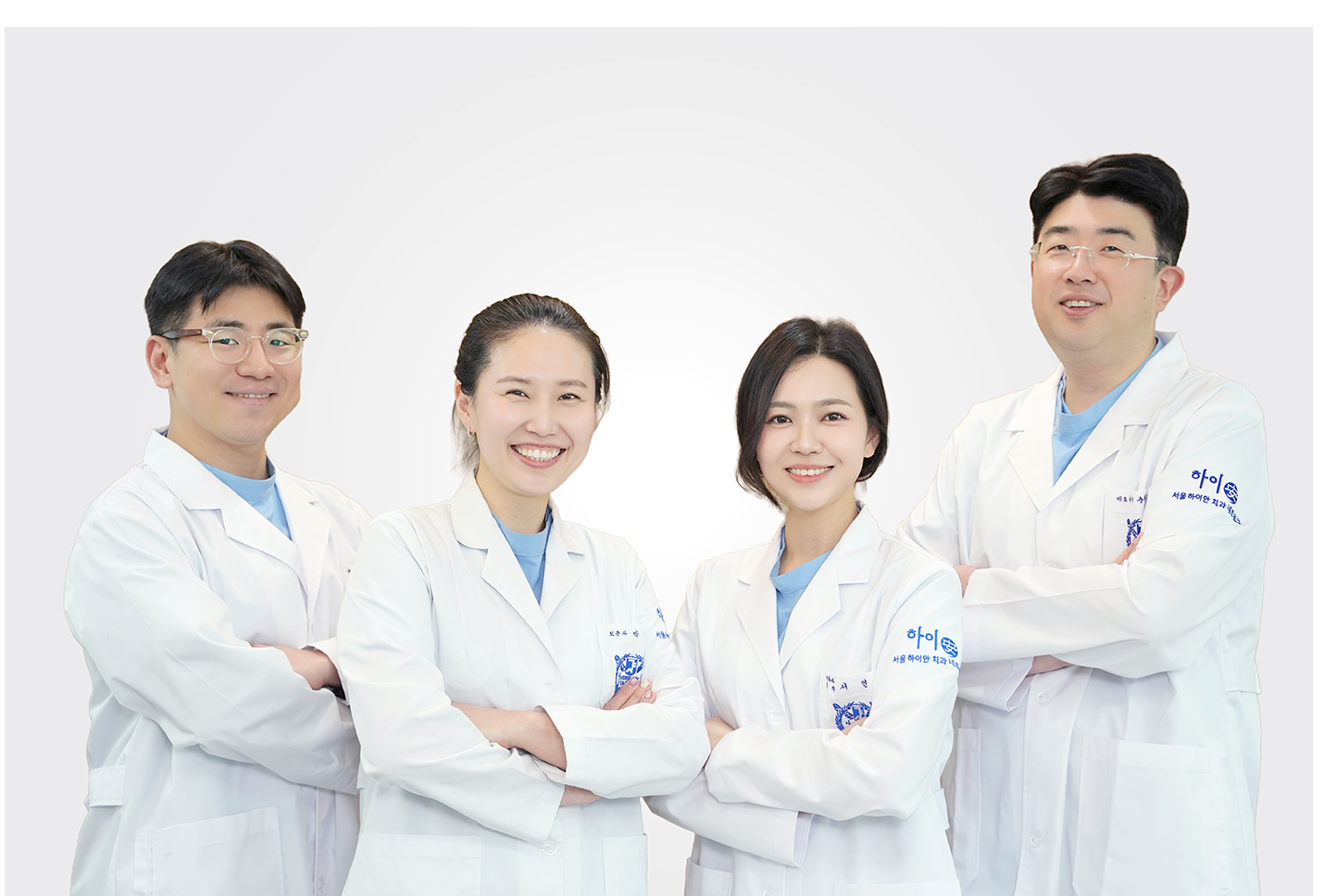 서울하이안치과 의료진 4인