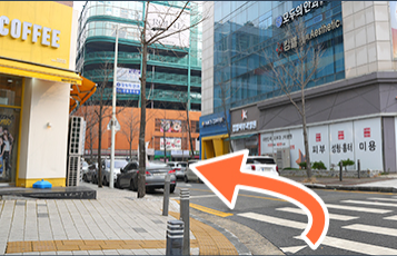 주차 안내