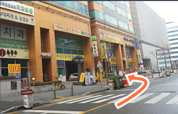 주차 안내
