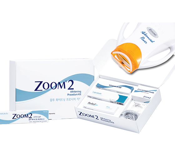 Zoom2 미백 전문 레이저 키트