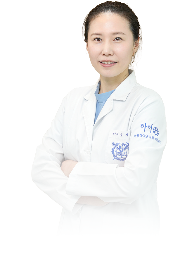 박지예 원장